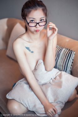 电视剧私藏浪漫免费播放